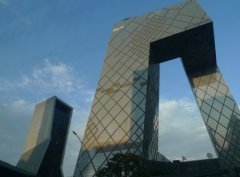 <b>温州睿楠商贸有限公司</b>