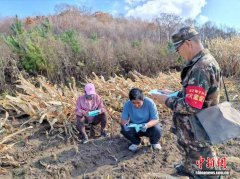 吉林省实现连续45年无重大森林火灾